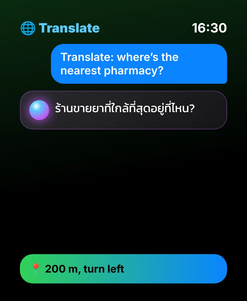 G Bot – Translate: ร้านขายยาที่ใกล้ที่สุดอยู่ที่ไหน? 📍 200 m, turn left