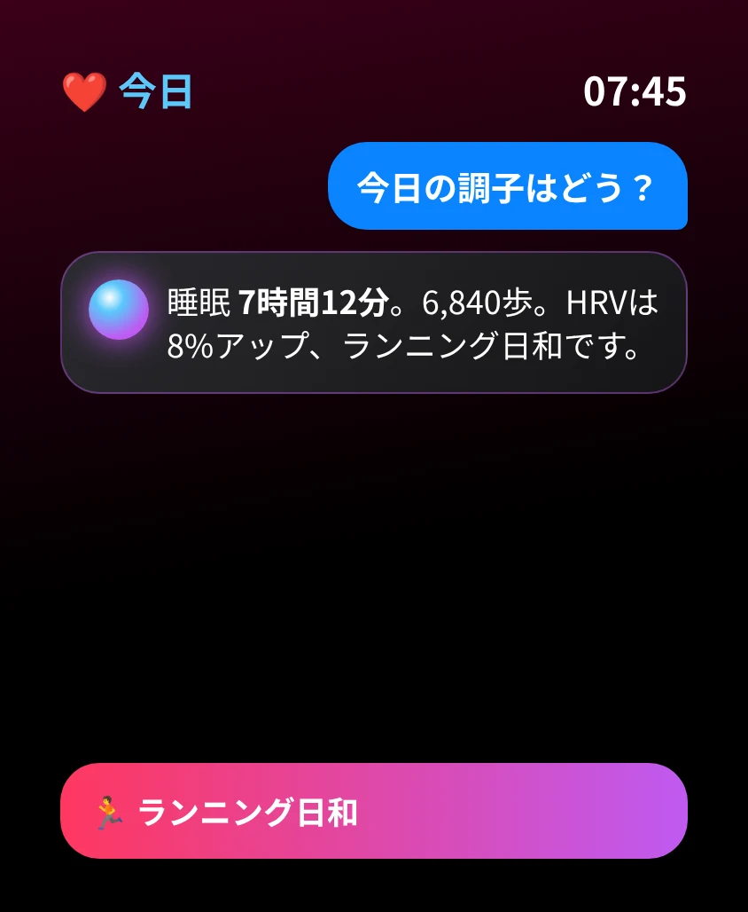 G Bot – 今日: 睡眠 7時間12分。6,840歩。HRVは8%アップ、ランニング日和です。 🏃 ランニング日和