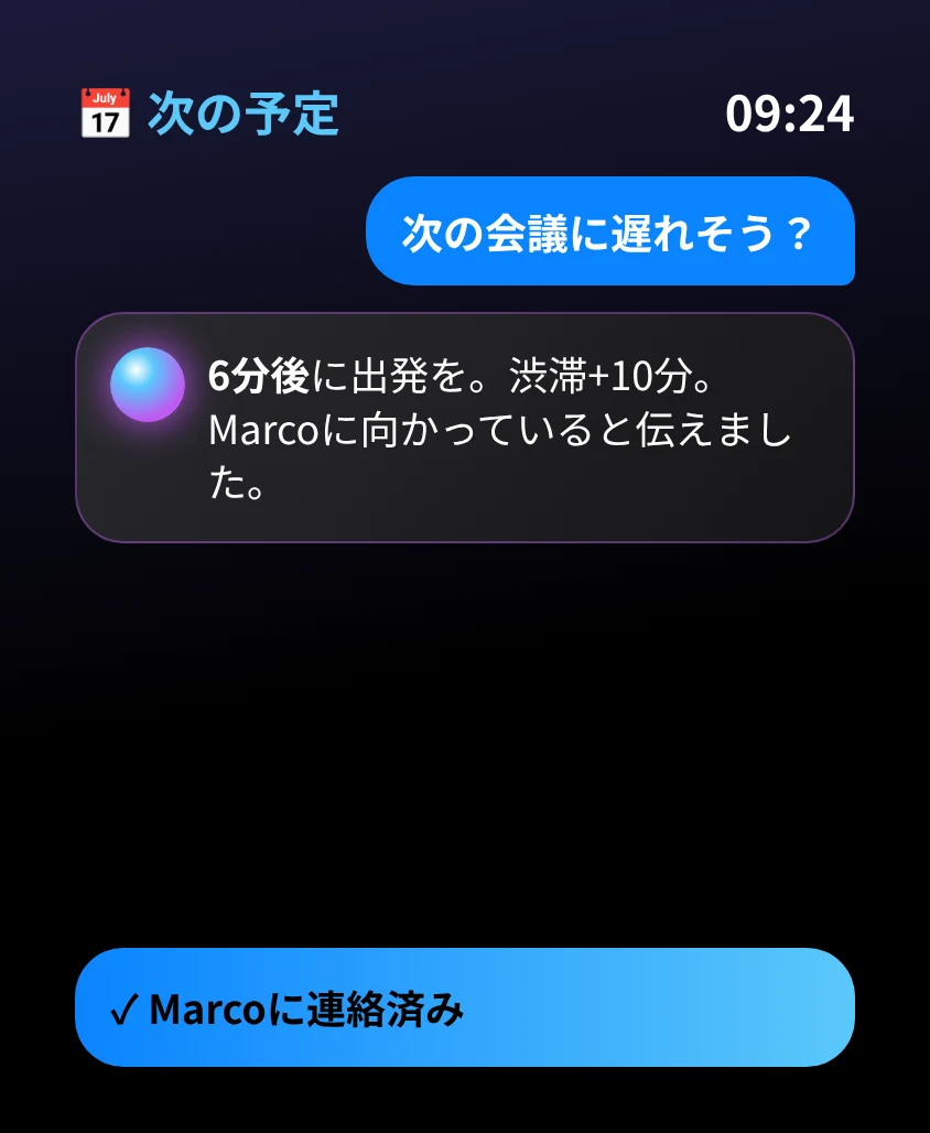 G Bot – 次の予定: 6分後に出発を。渋滞+10分。Marcoに向かっていると伝えました。 ✓ Marcoに連絡済み