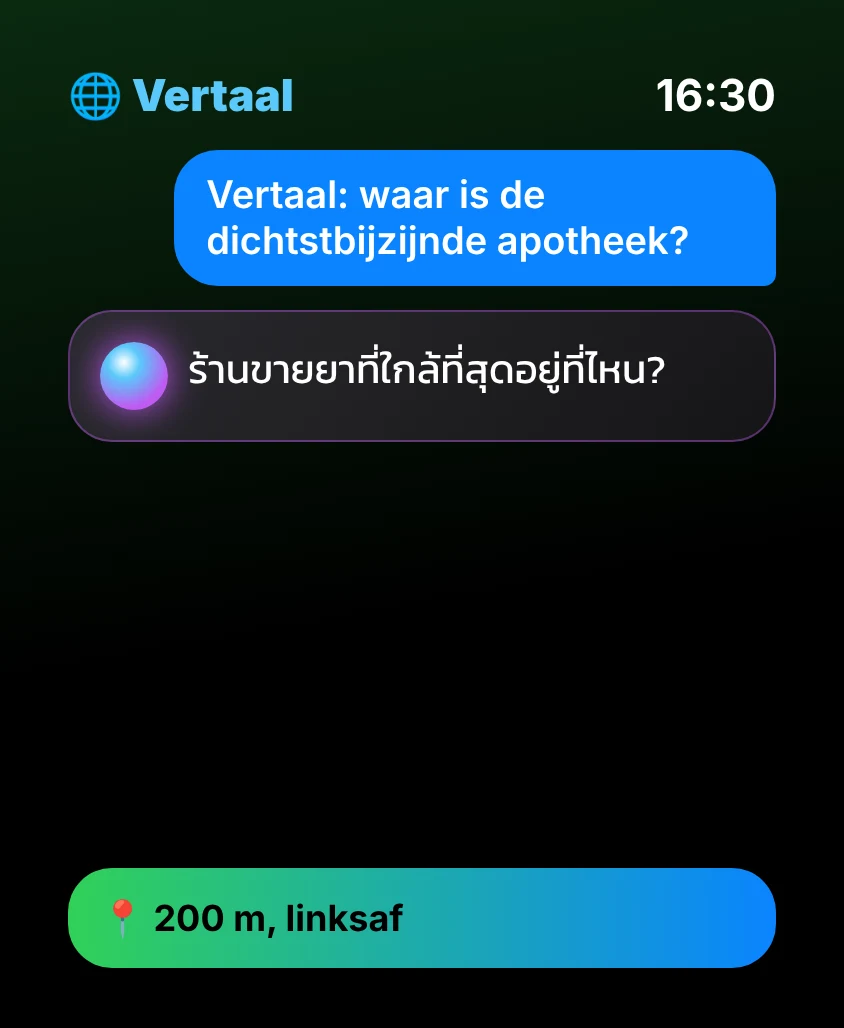 G Bot – Vertaal: ร้านขายยาที่ใกล้ที่สุดอยู่ที่ไหน? 📍 200 m, linksaf